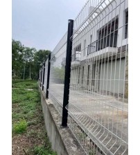 Hàng rào lưới thép